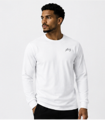Arabic WA3AR Long Sleeve Tee White